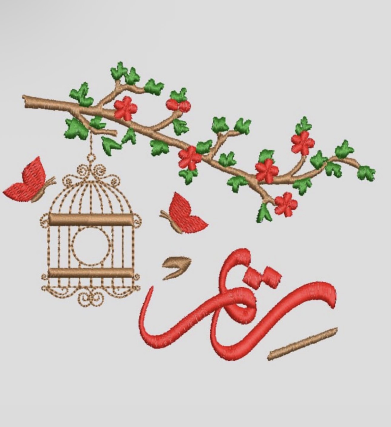 تصميم اسم 3605