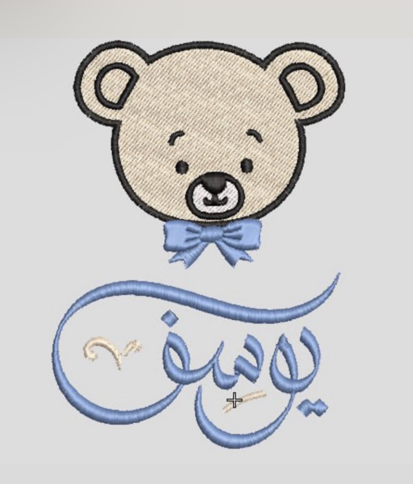 تصميم اسم 3609