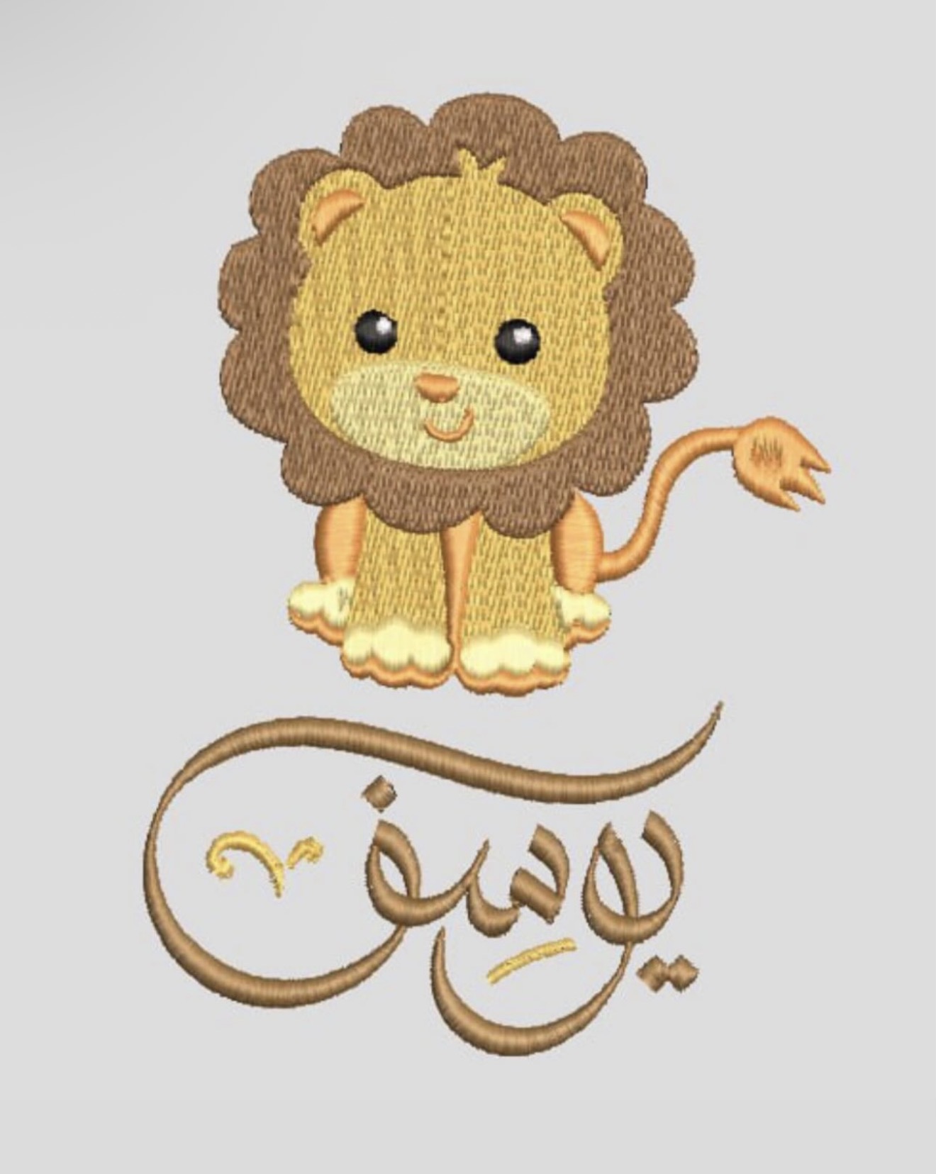 تصميم اسم 3616