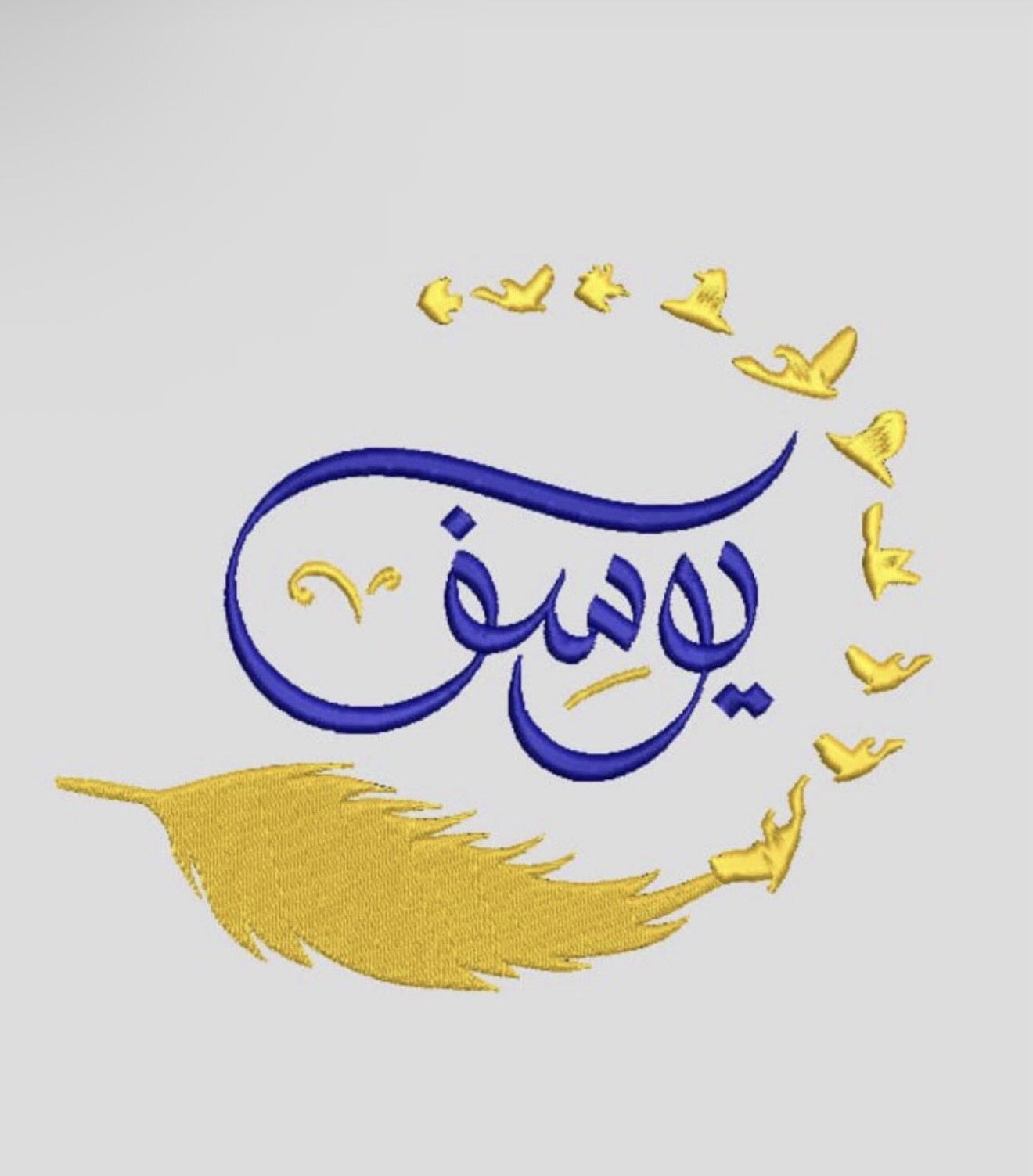 تصميم اسم 3623