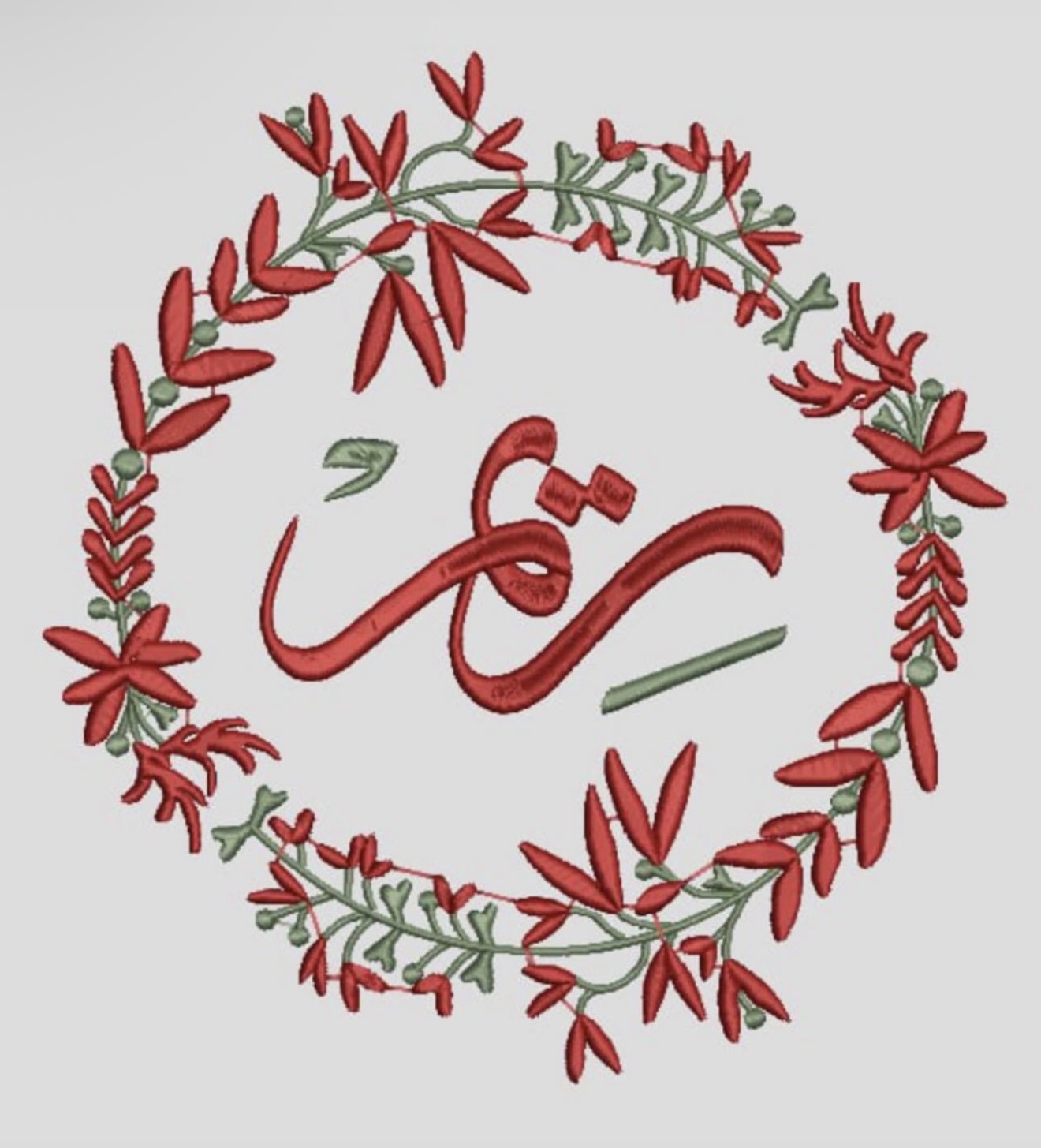 تصميم اسم 3626