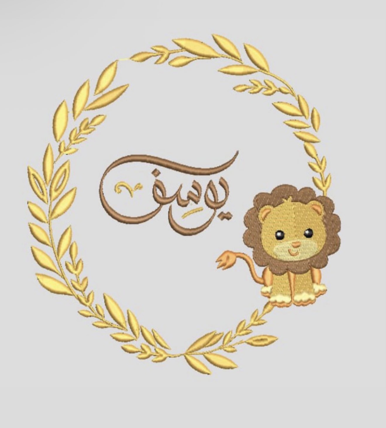 تصميم اسم 3627