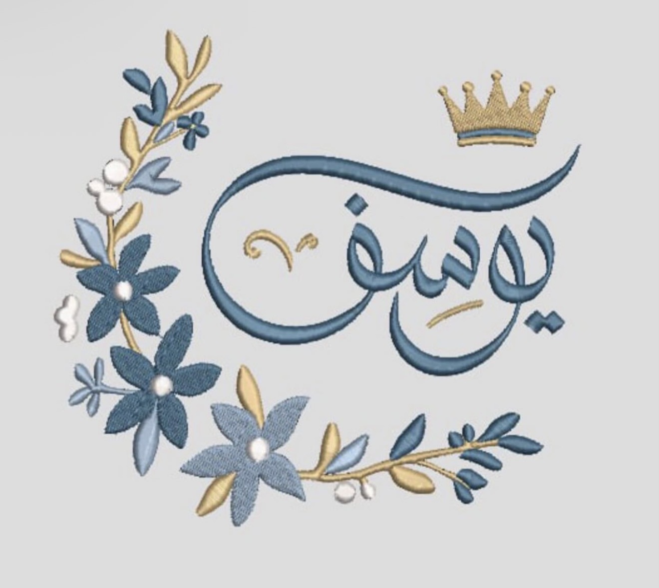 تصميم اسم 3629