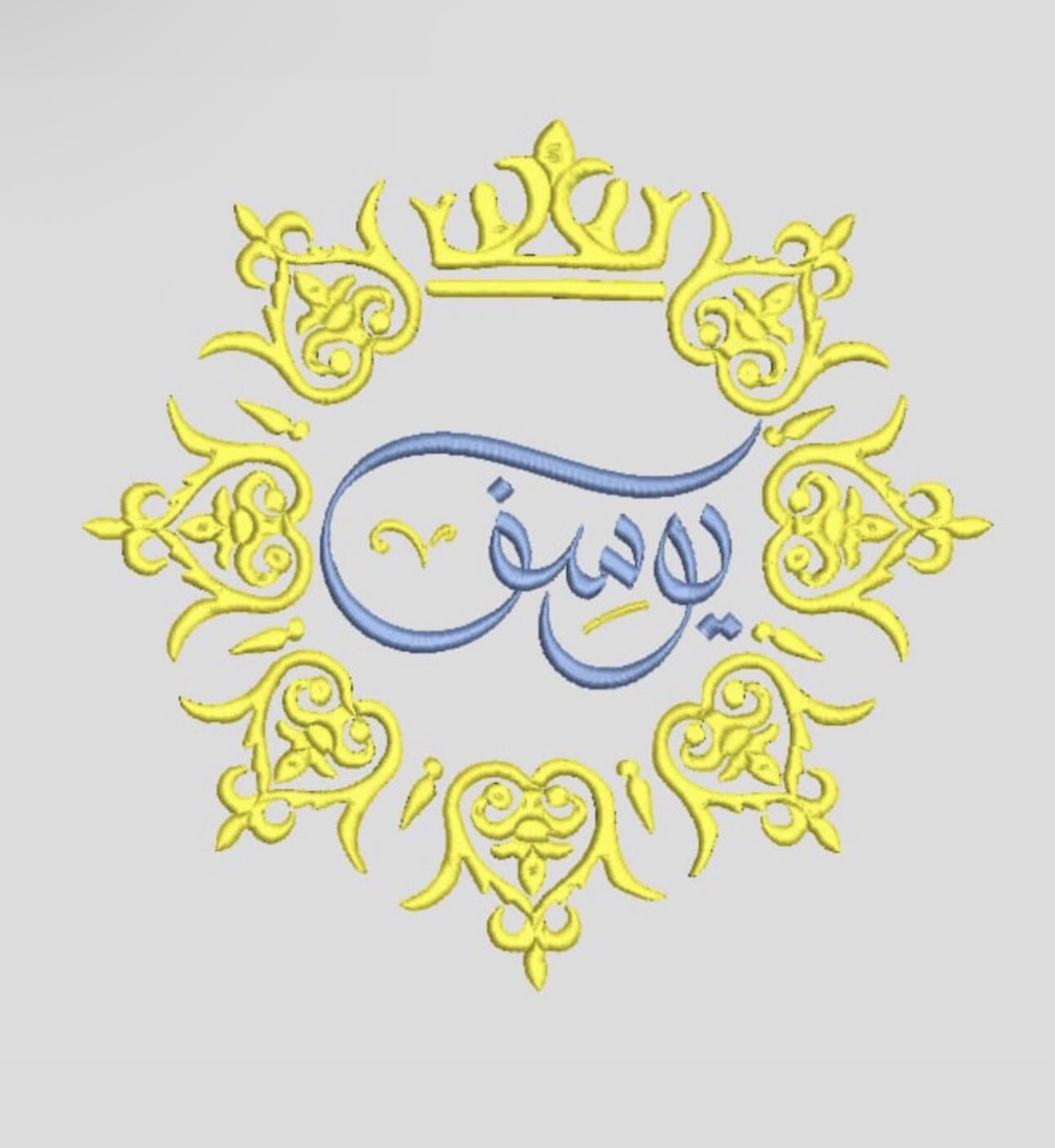 تصميم اسم 3631