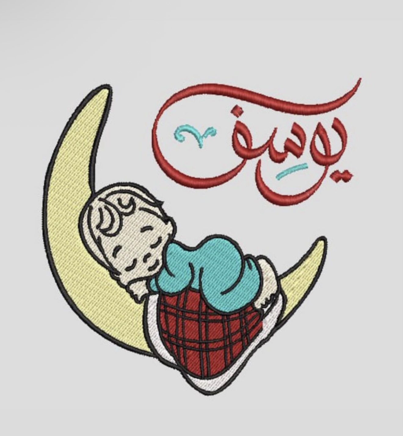 تصميم اسم 3632
