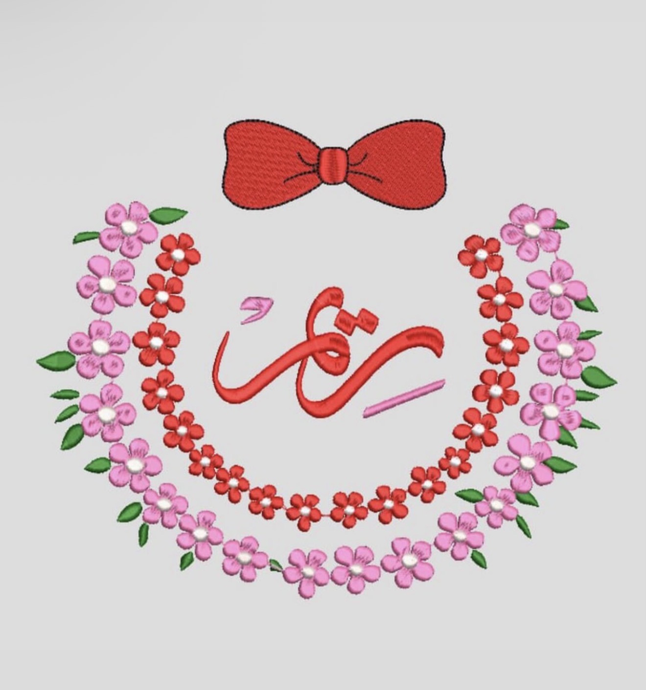 تصميم اسم 3633