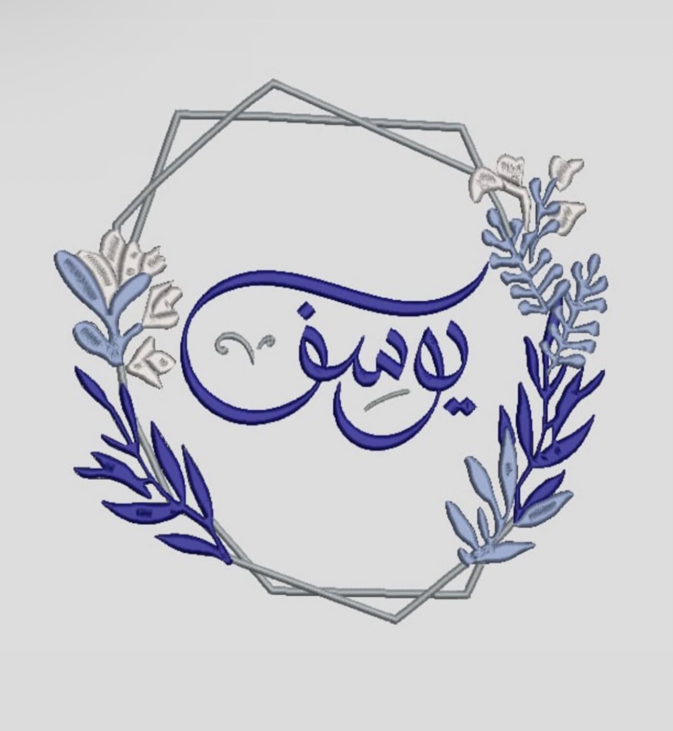 تصميم اسم 3634