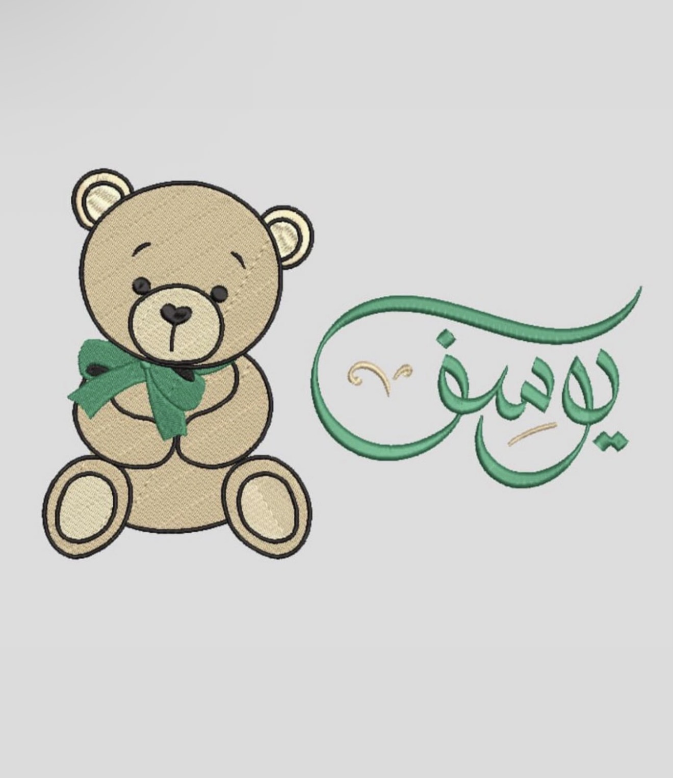 تصميم اسم 3635