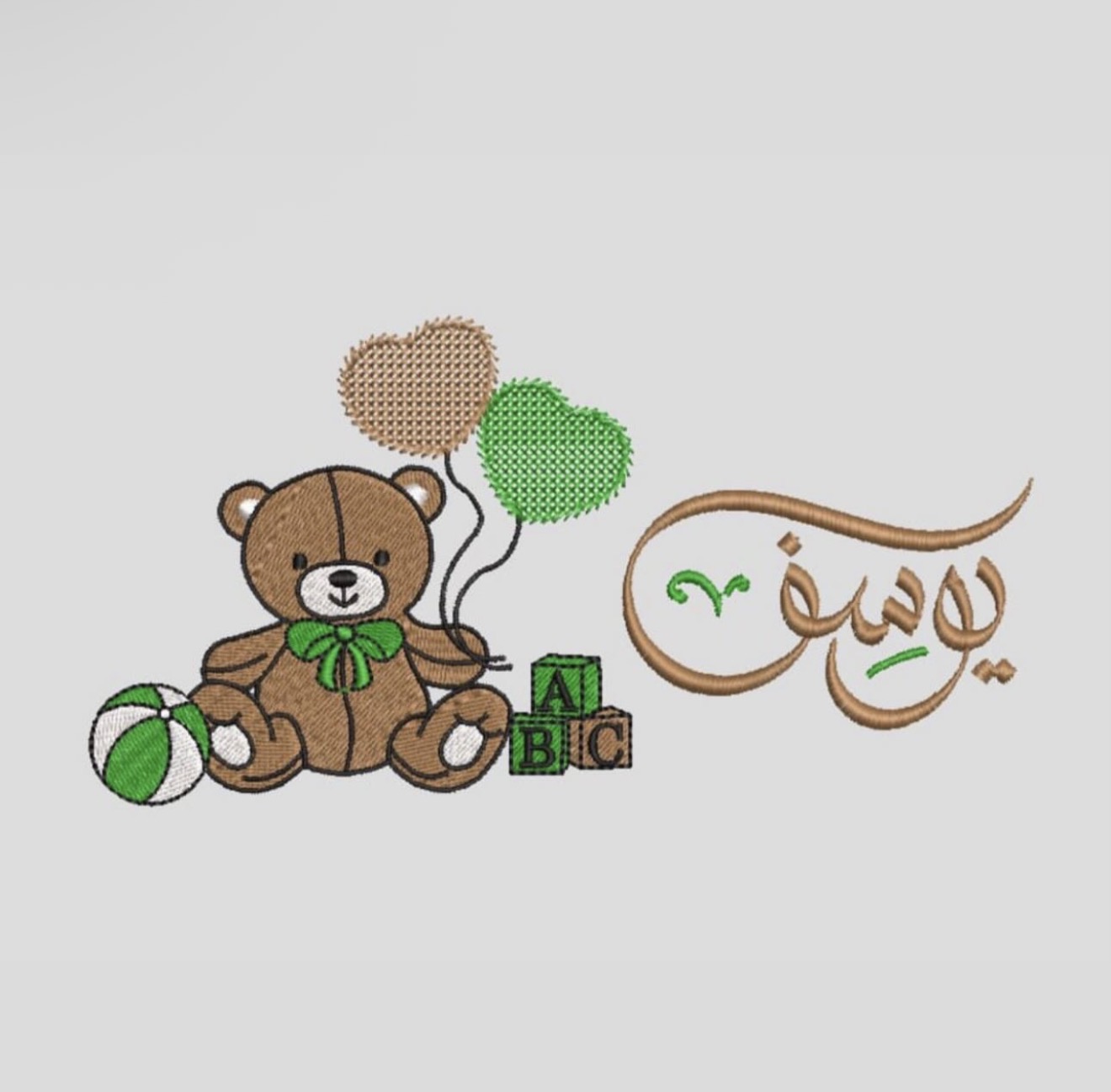 تصميم اسم 3636