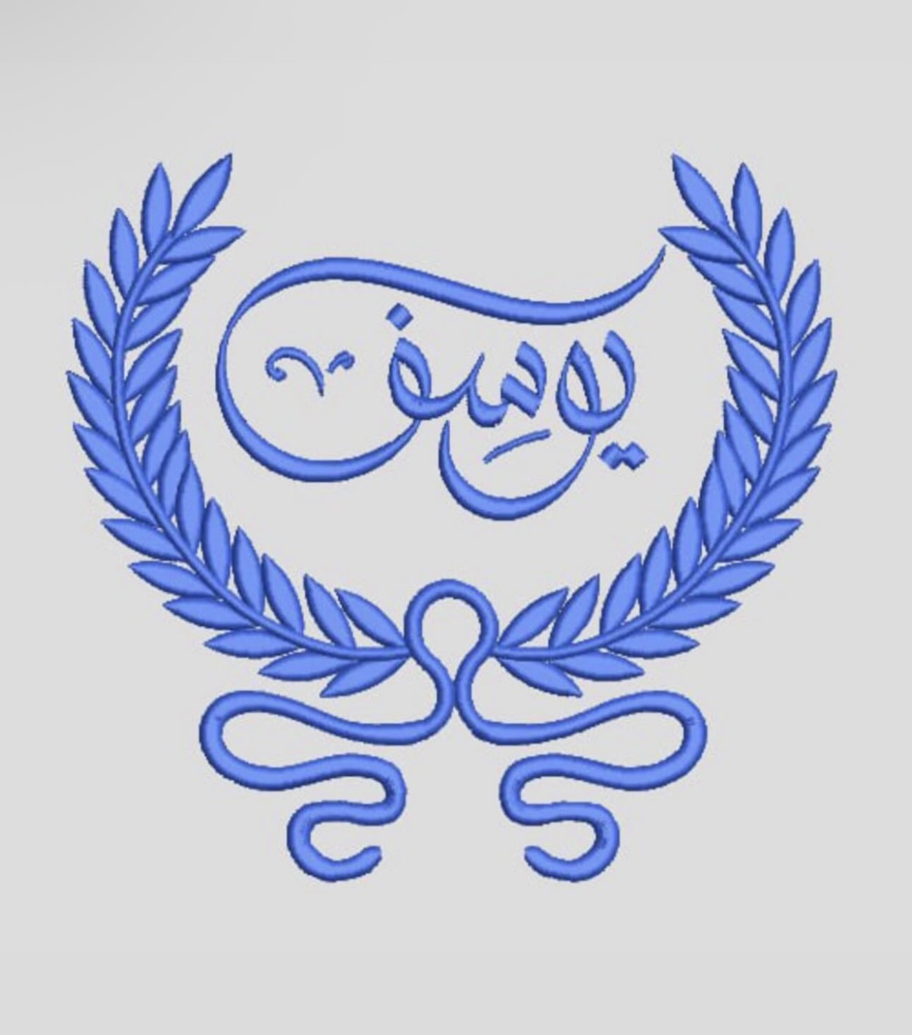 تصميم اسم 3638