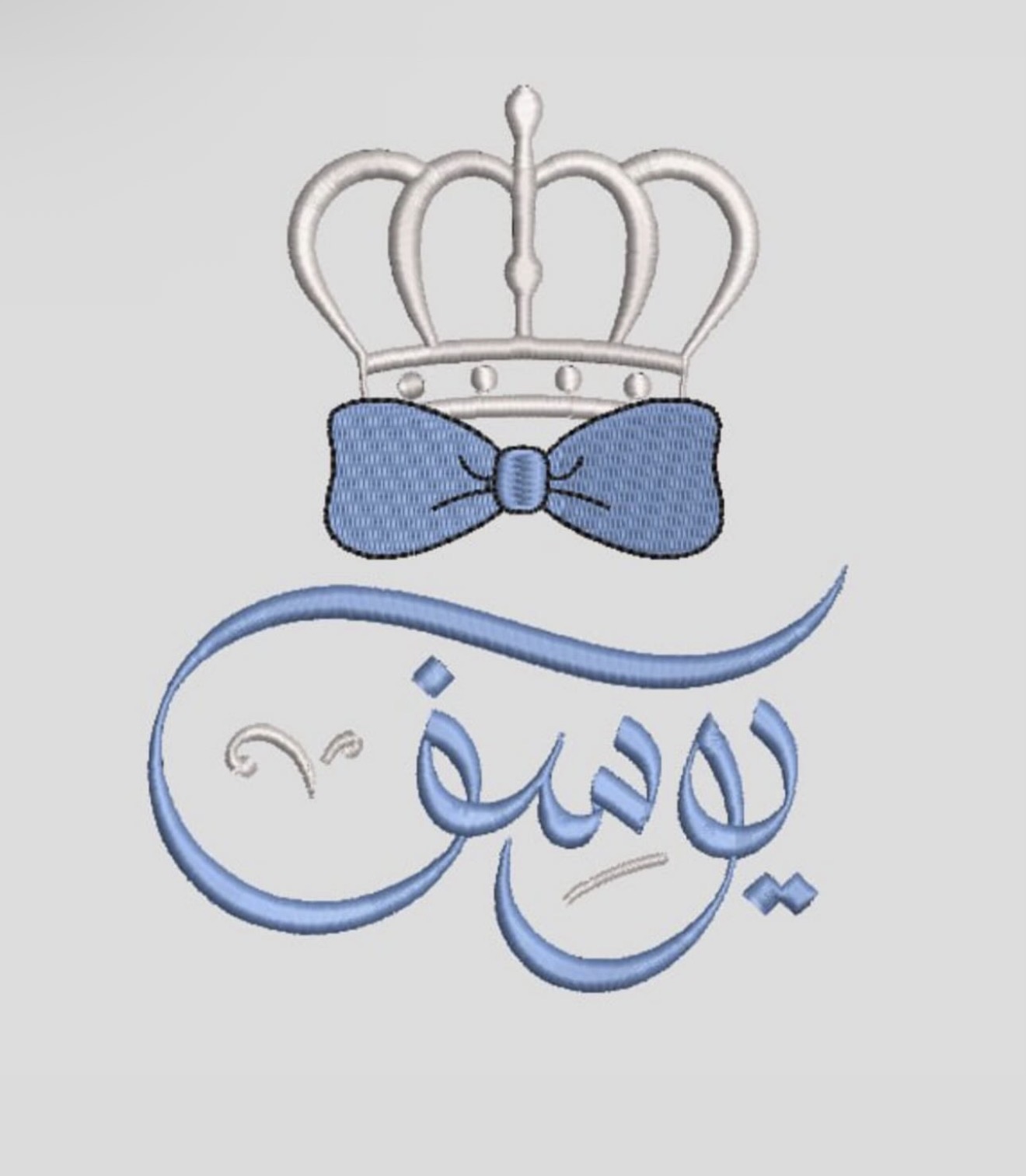 تصميم اسم 3640