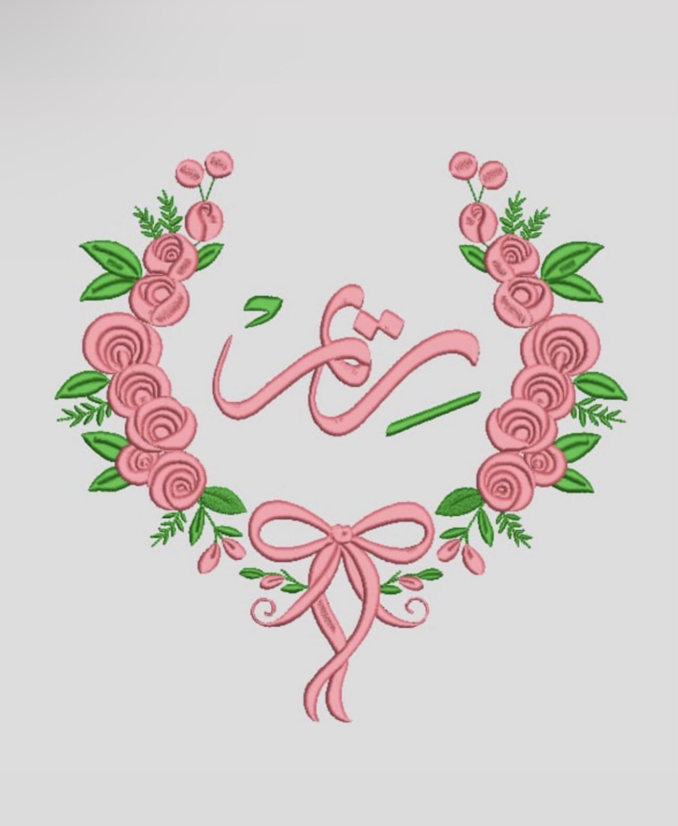 تصميم اسم 3641
