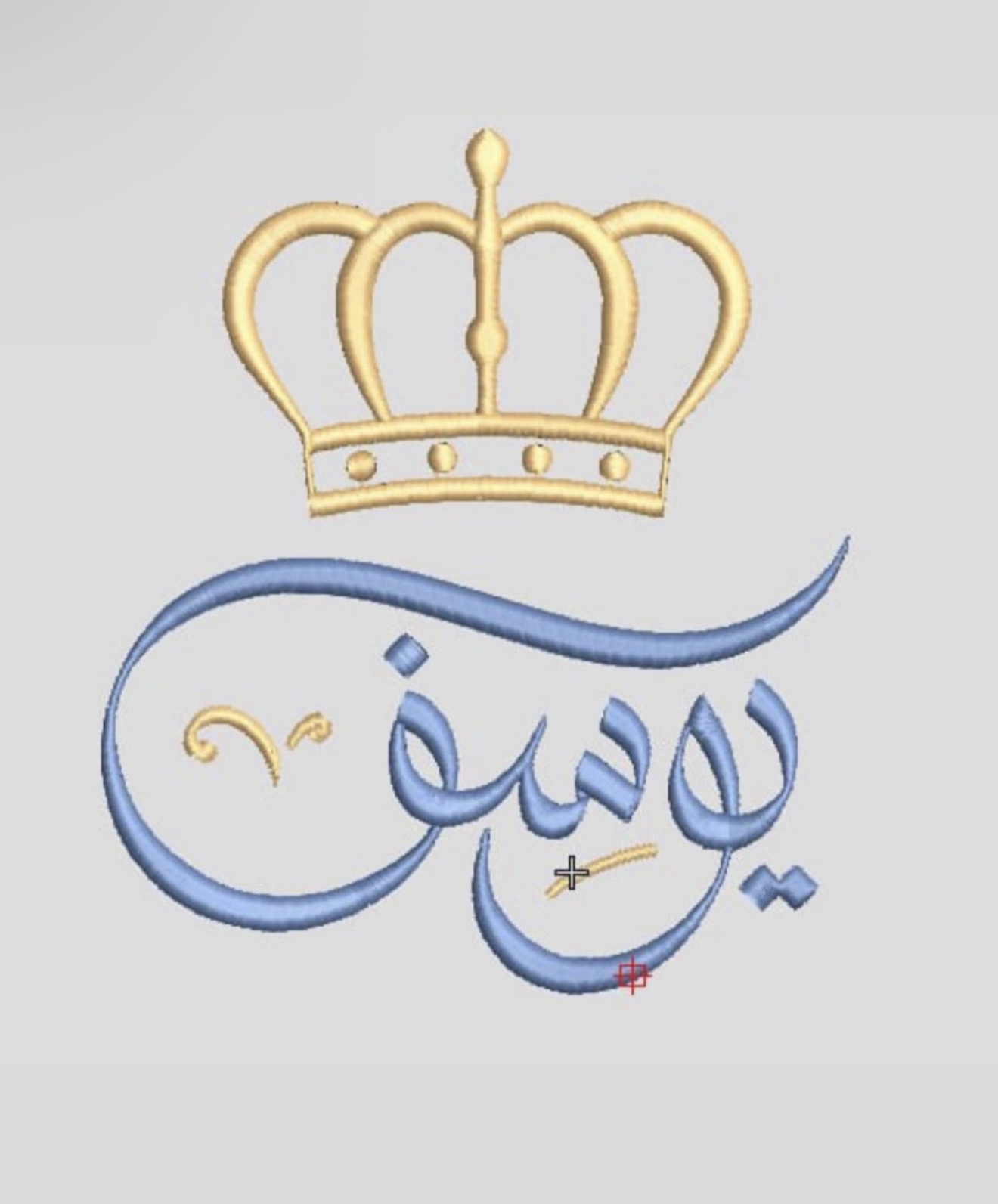 تصميم اسم 3642