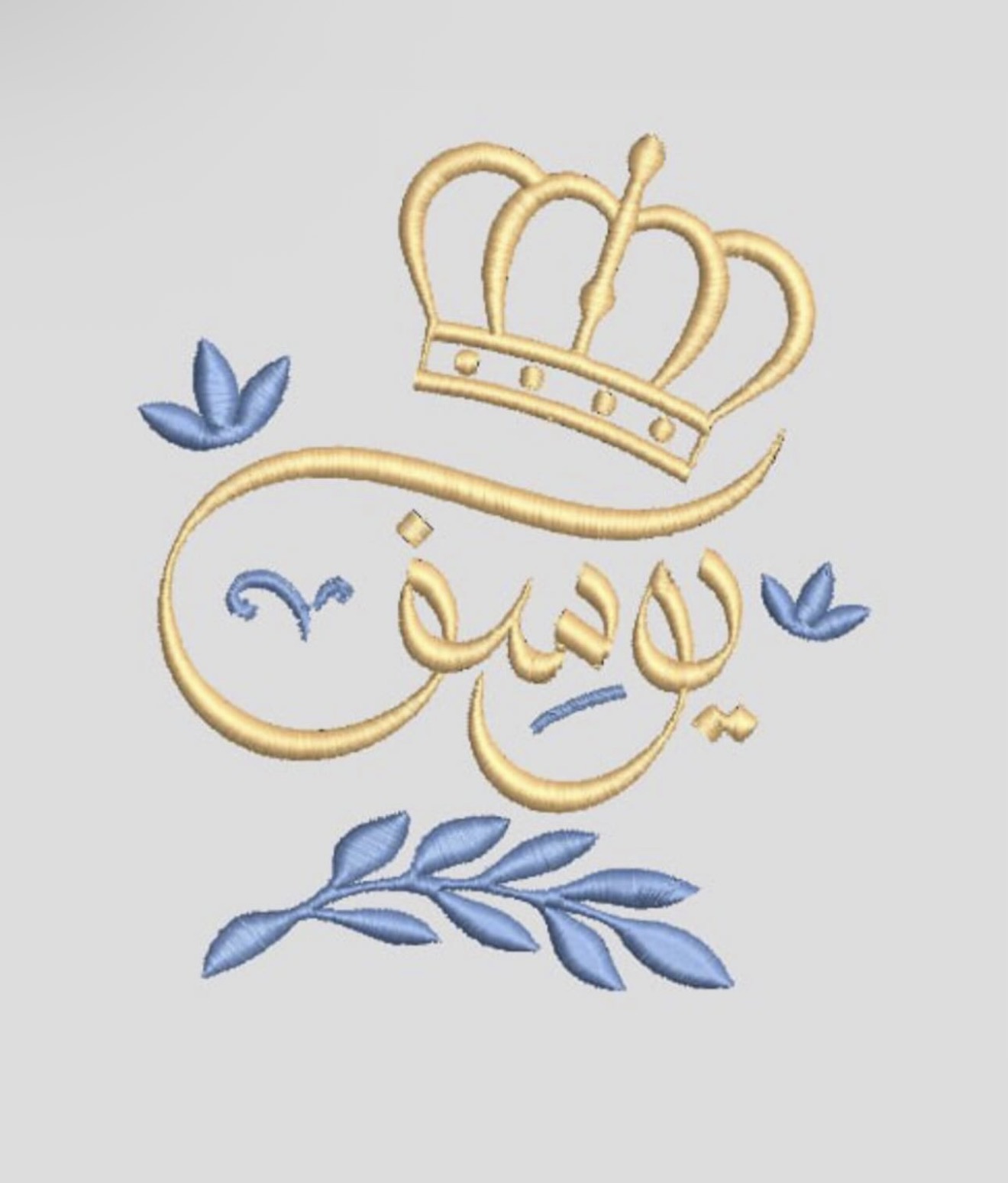 تصميم اسم 3643