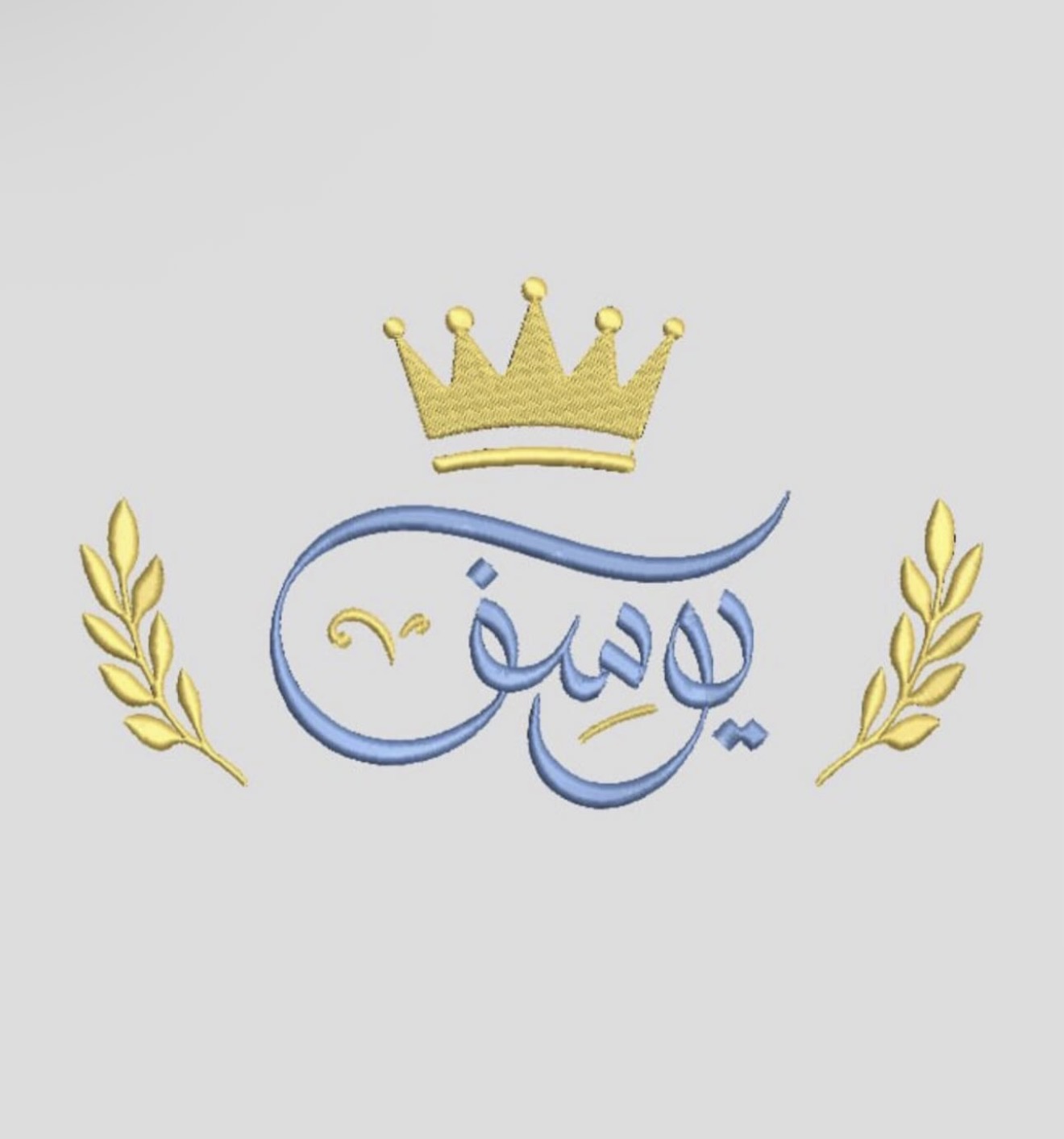 تصميم اسم 3646