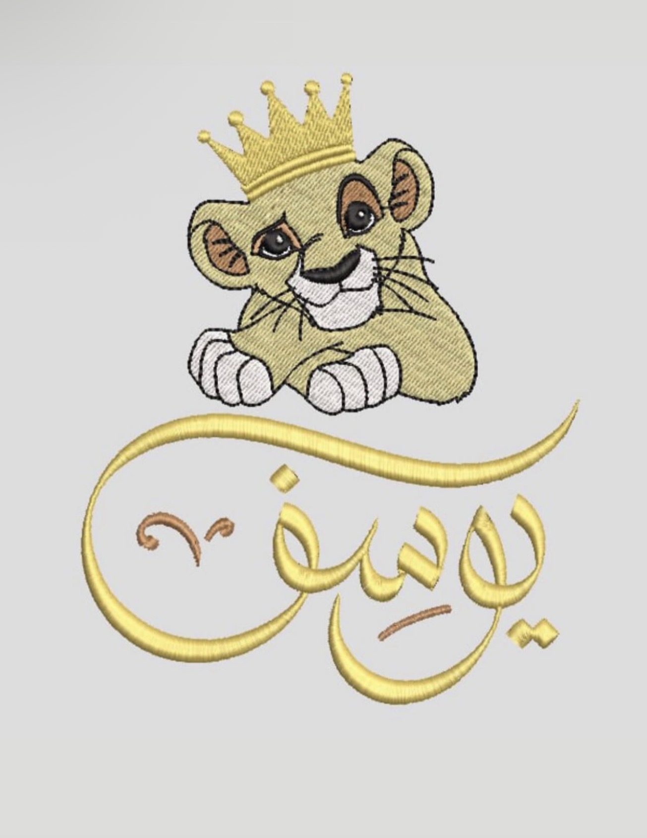 تصميم اسم 3648