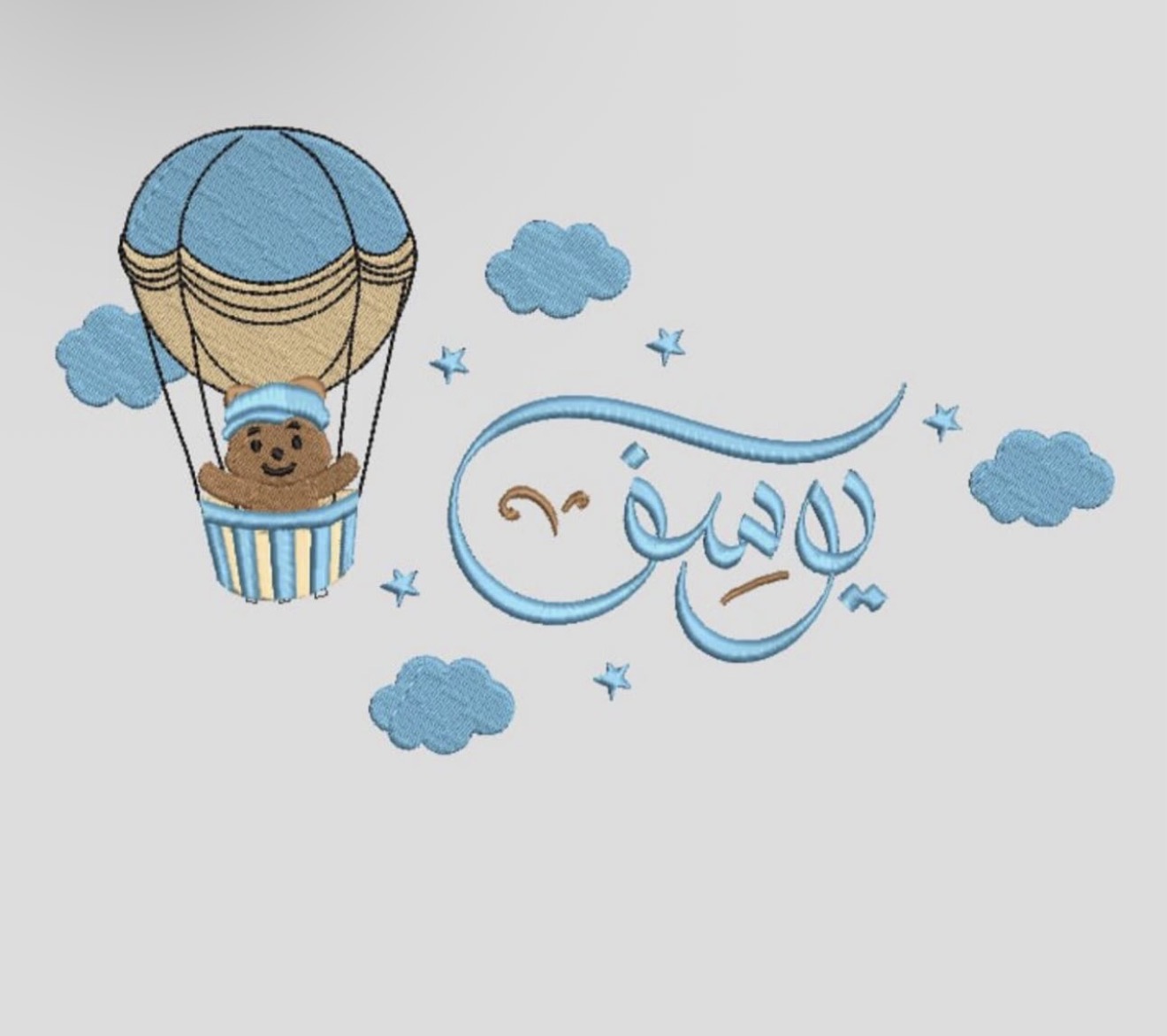 تصميم اسم 3650
