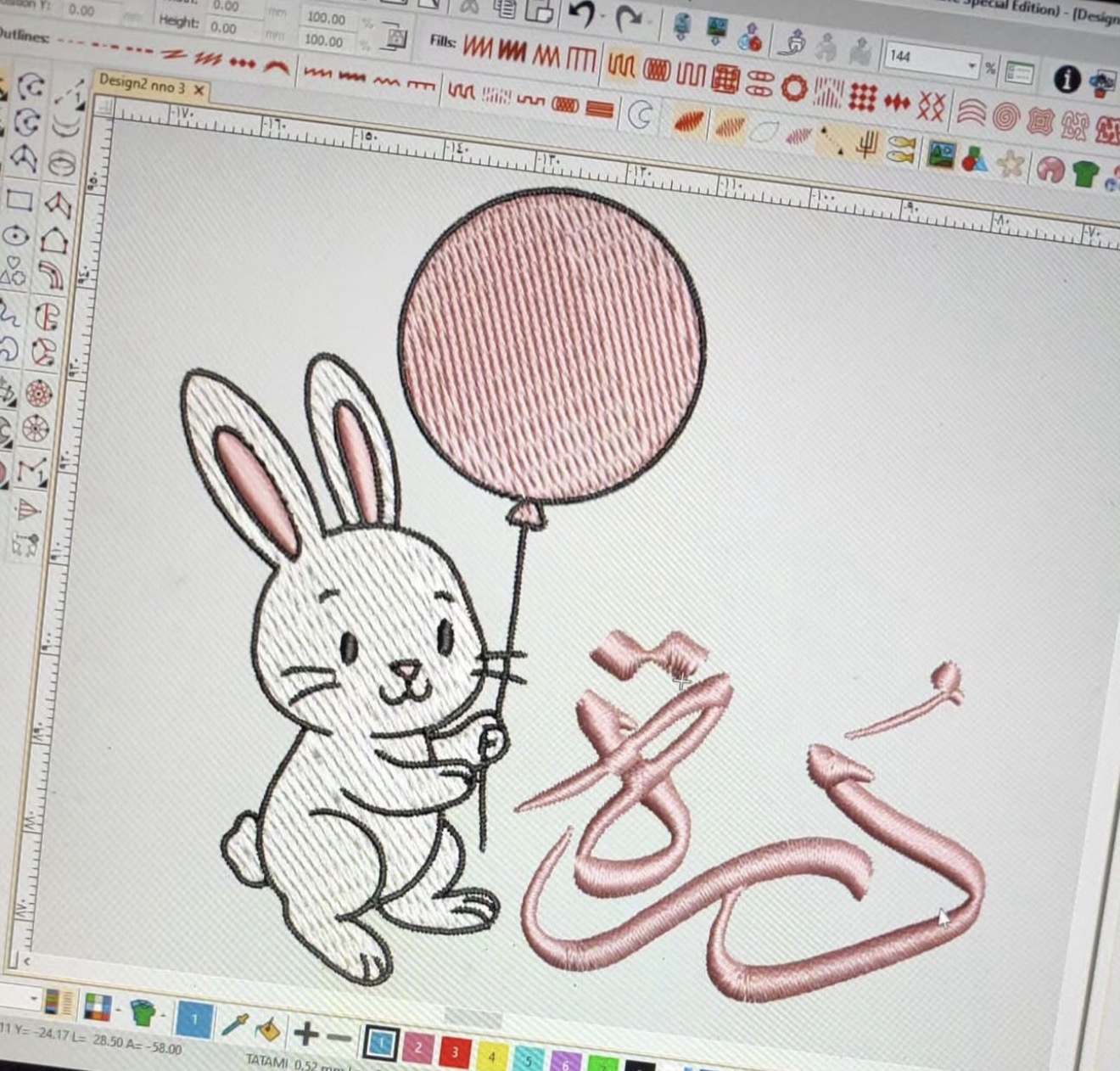 تصميم اسم 3662