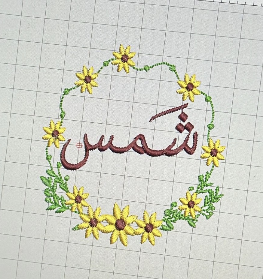 تصميم اسم 3677