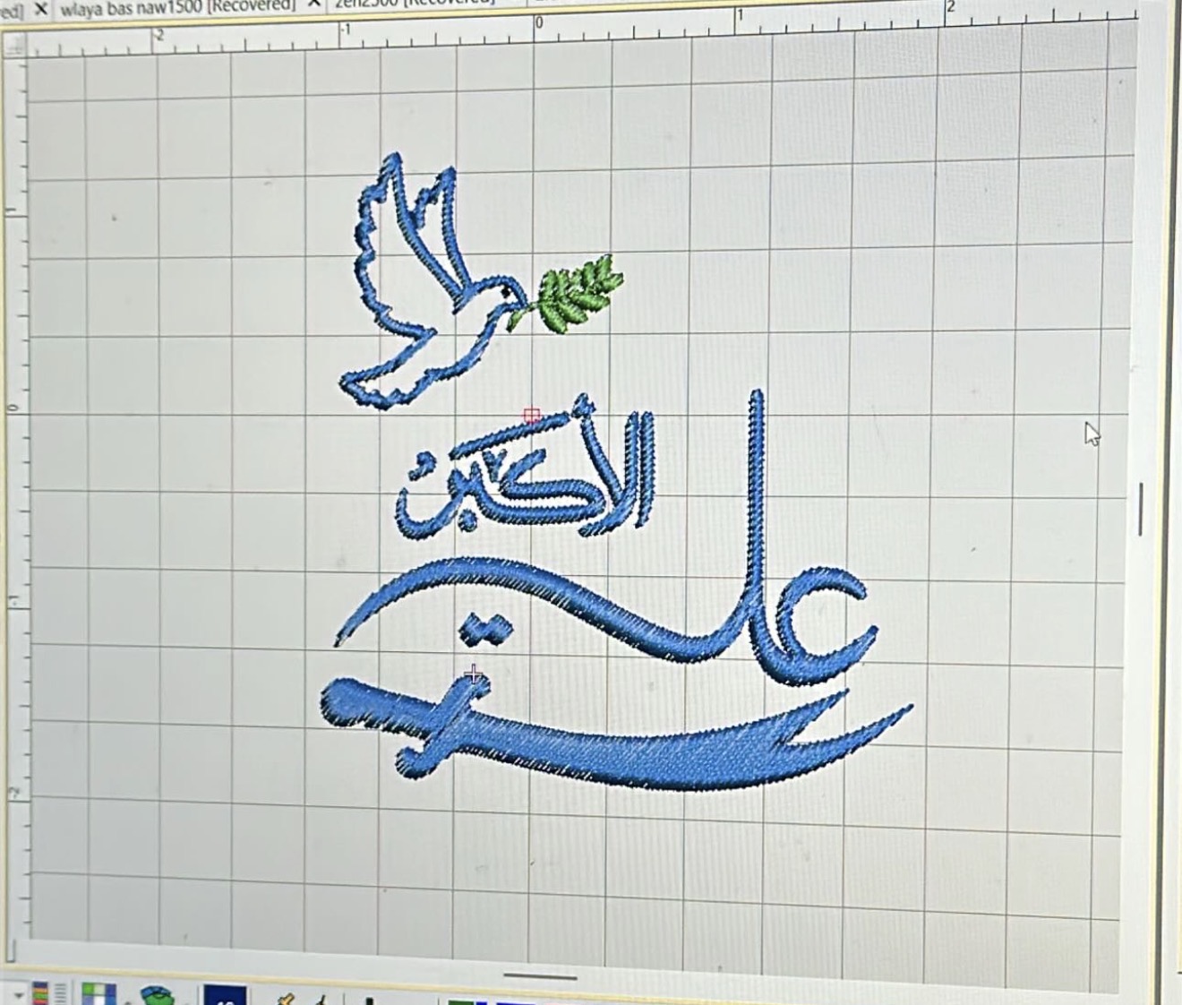تصميم اسم 3678