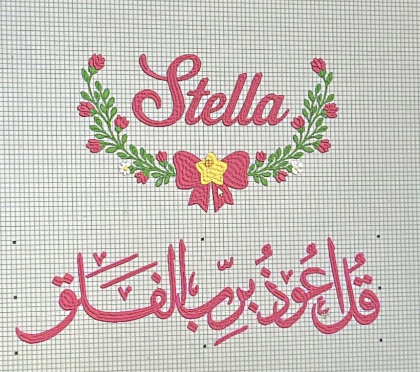 تصميم اسم 3680