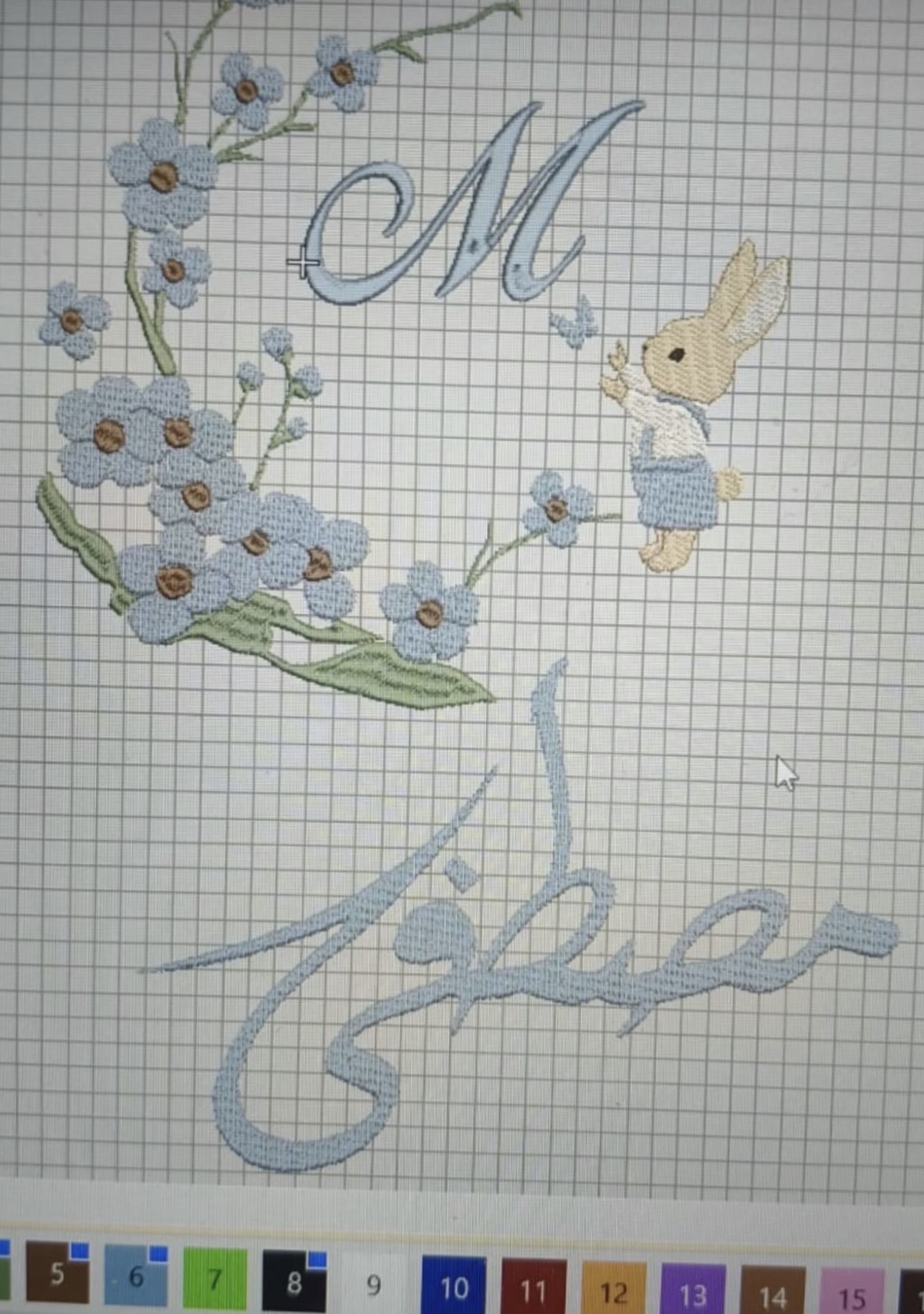 تصميم اسم