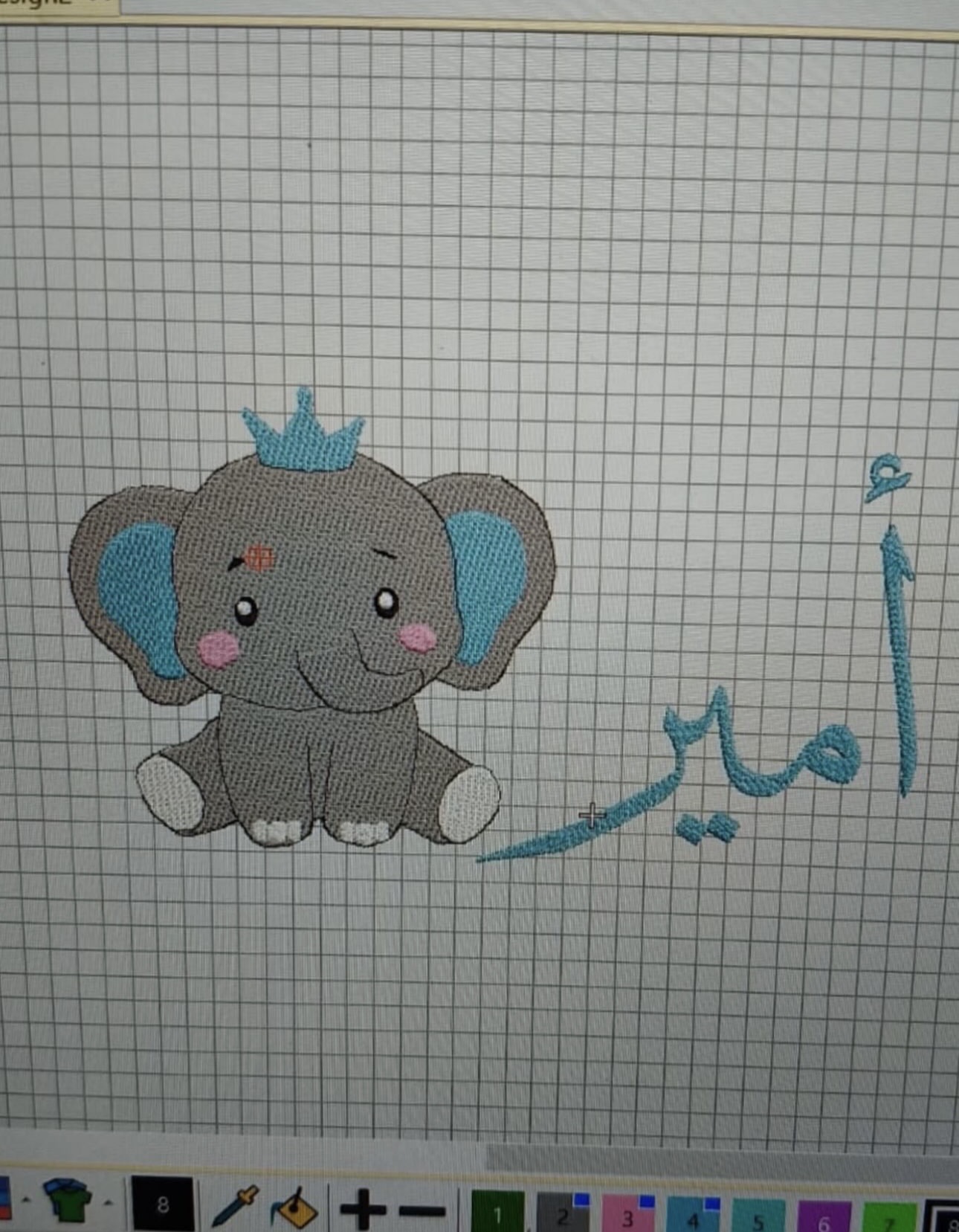 تصميم اسم