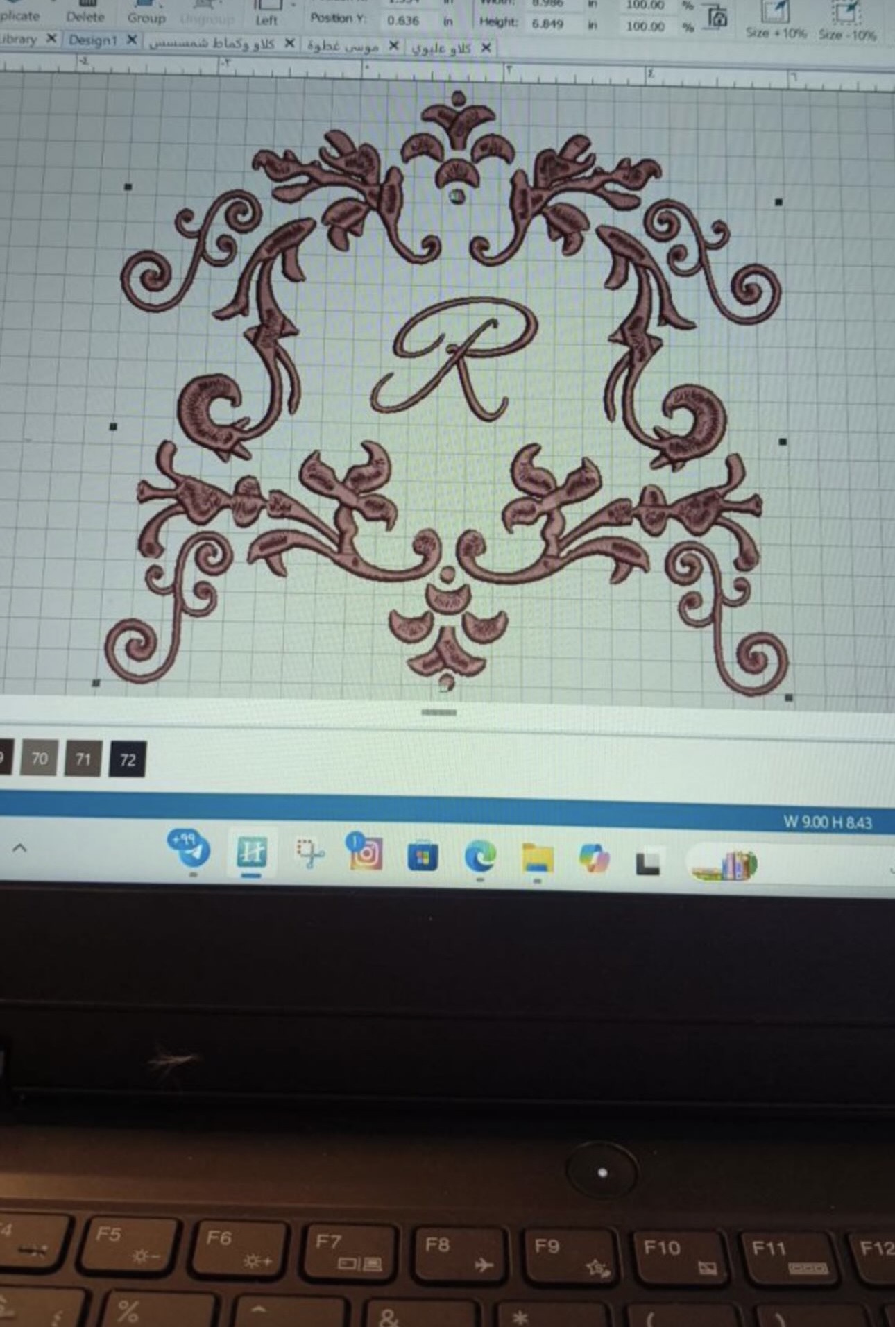 تصميم اسم