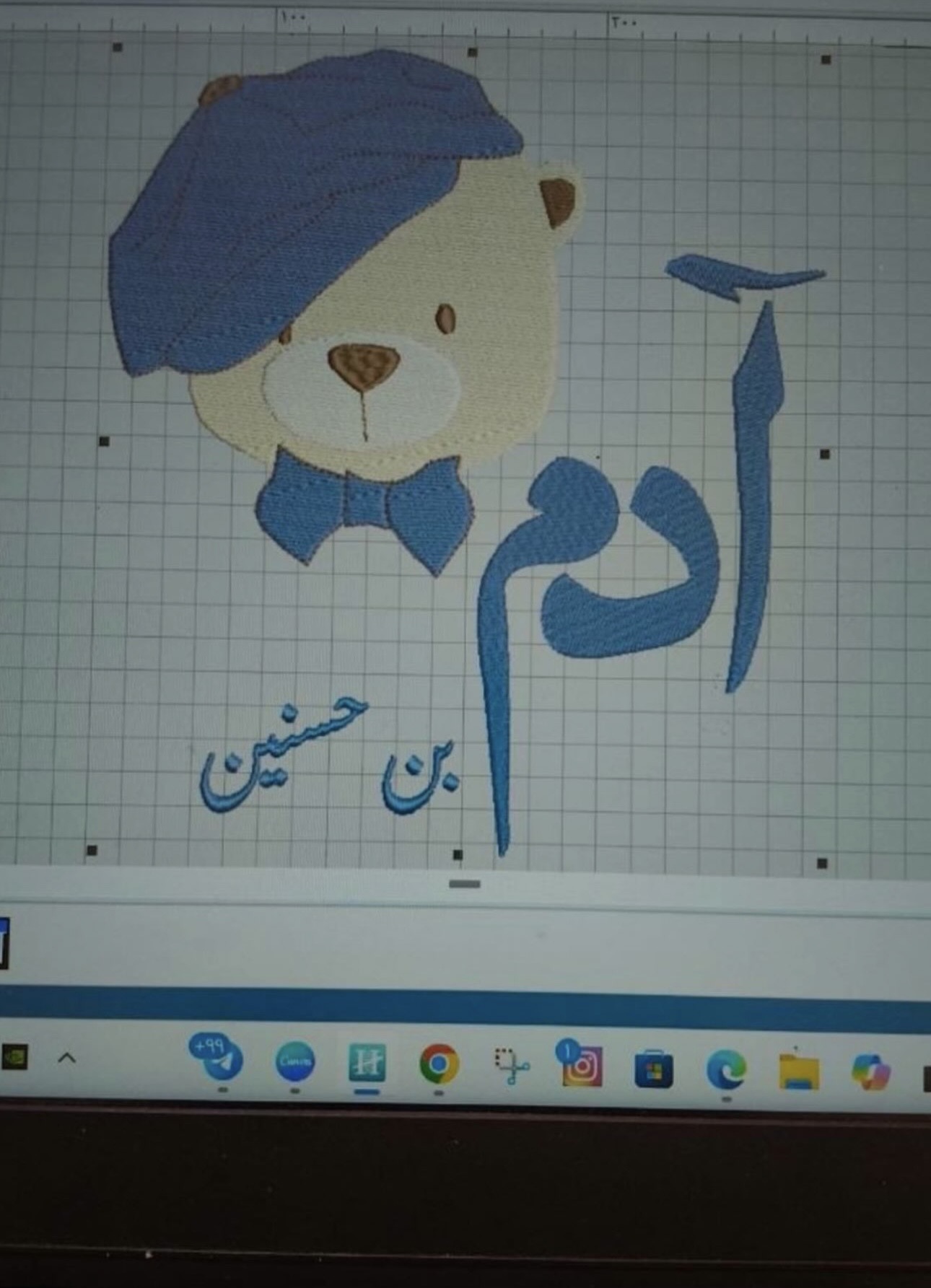 تصميم اسم