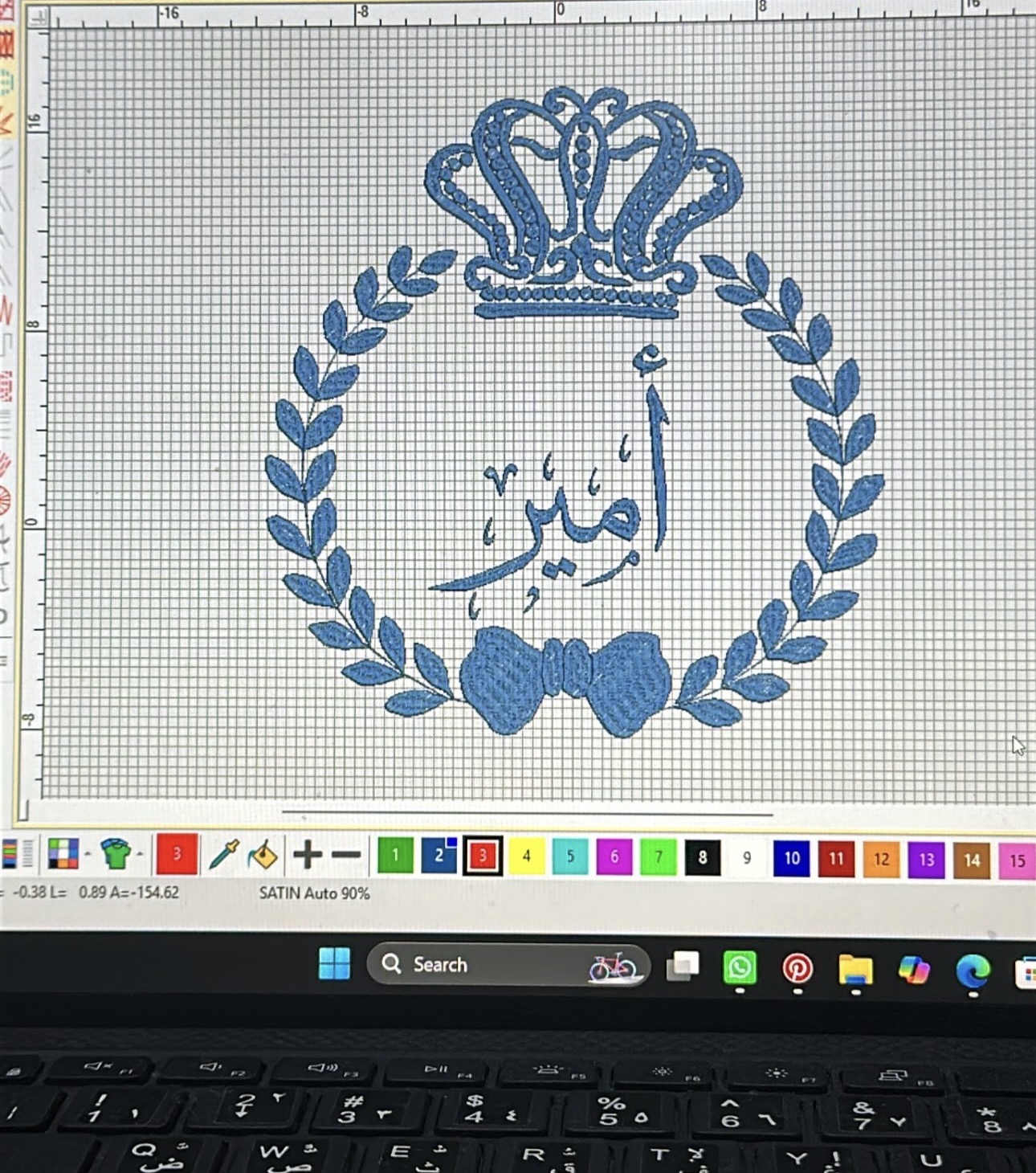 تصاميم اسم