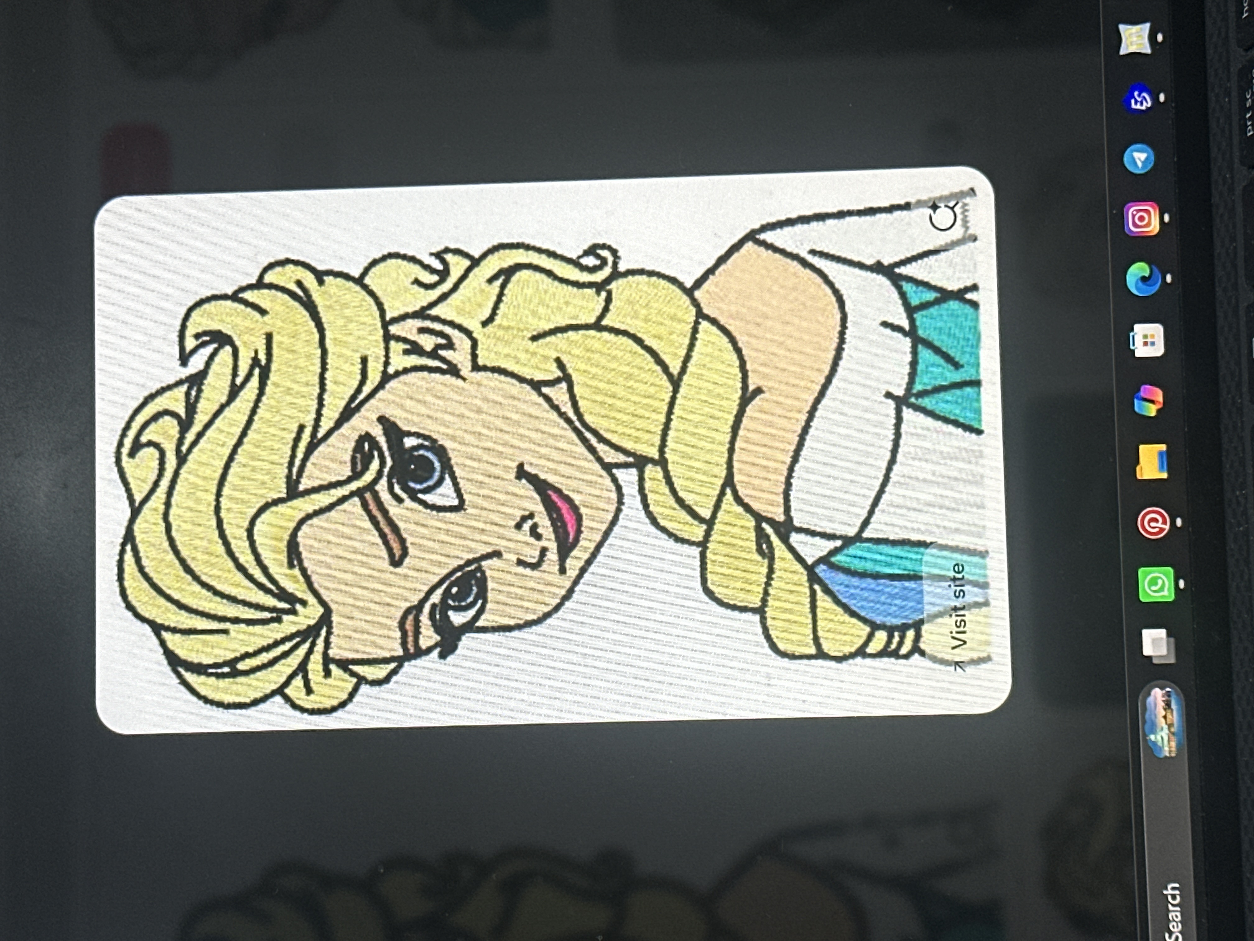 فروزن