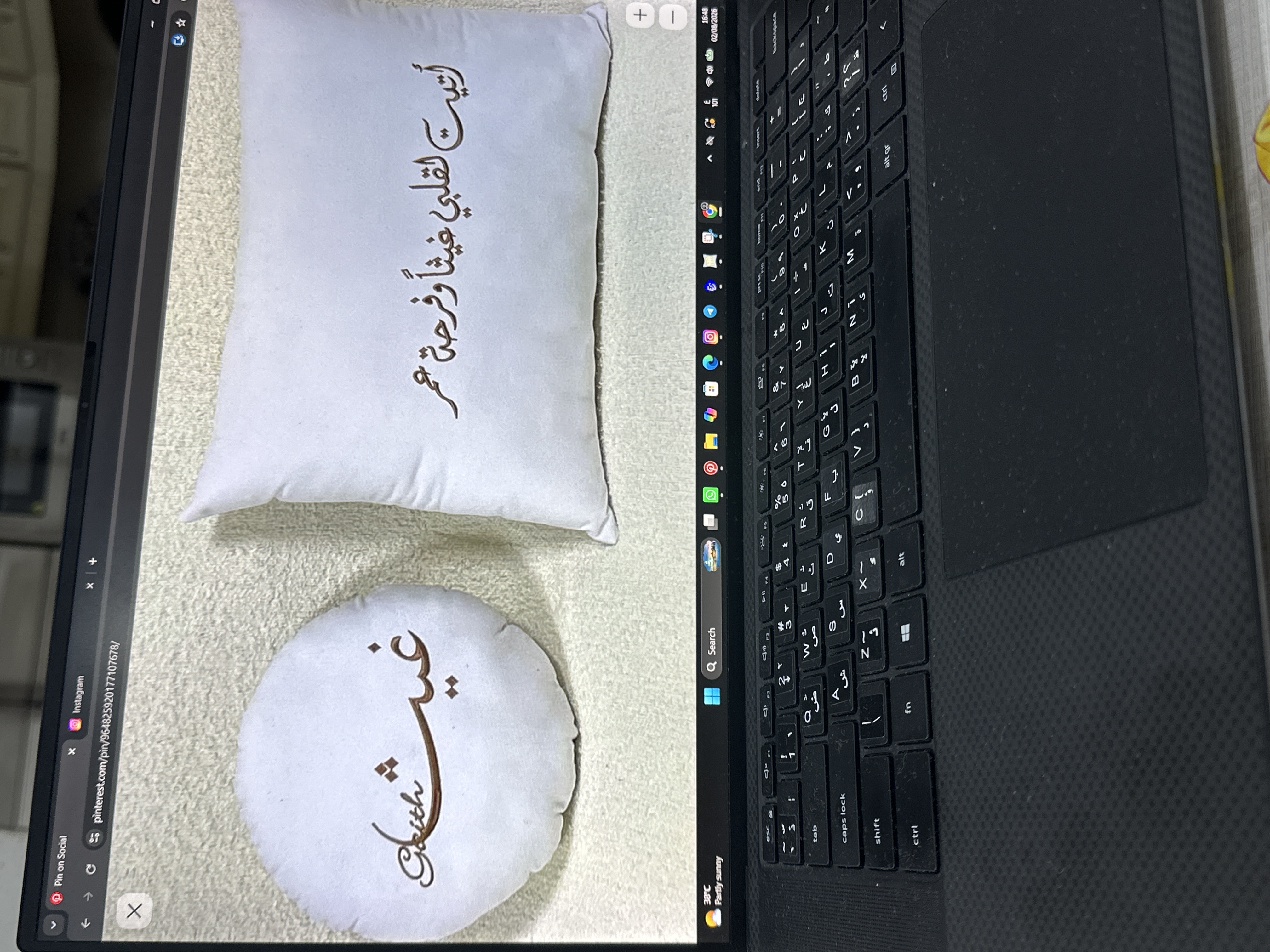 مخدة