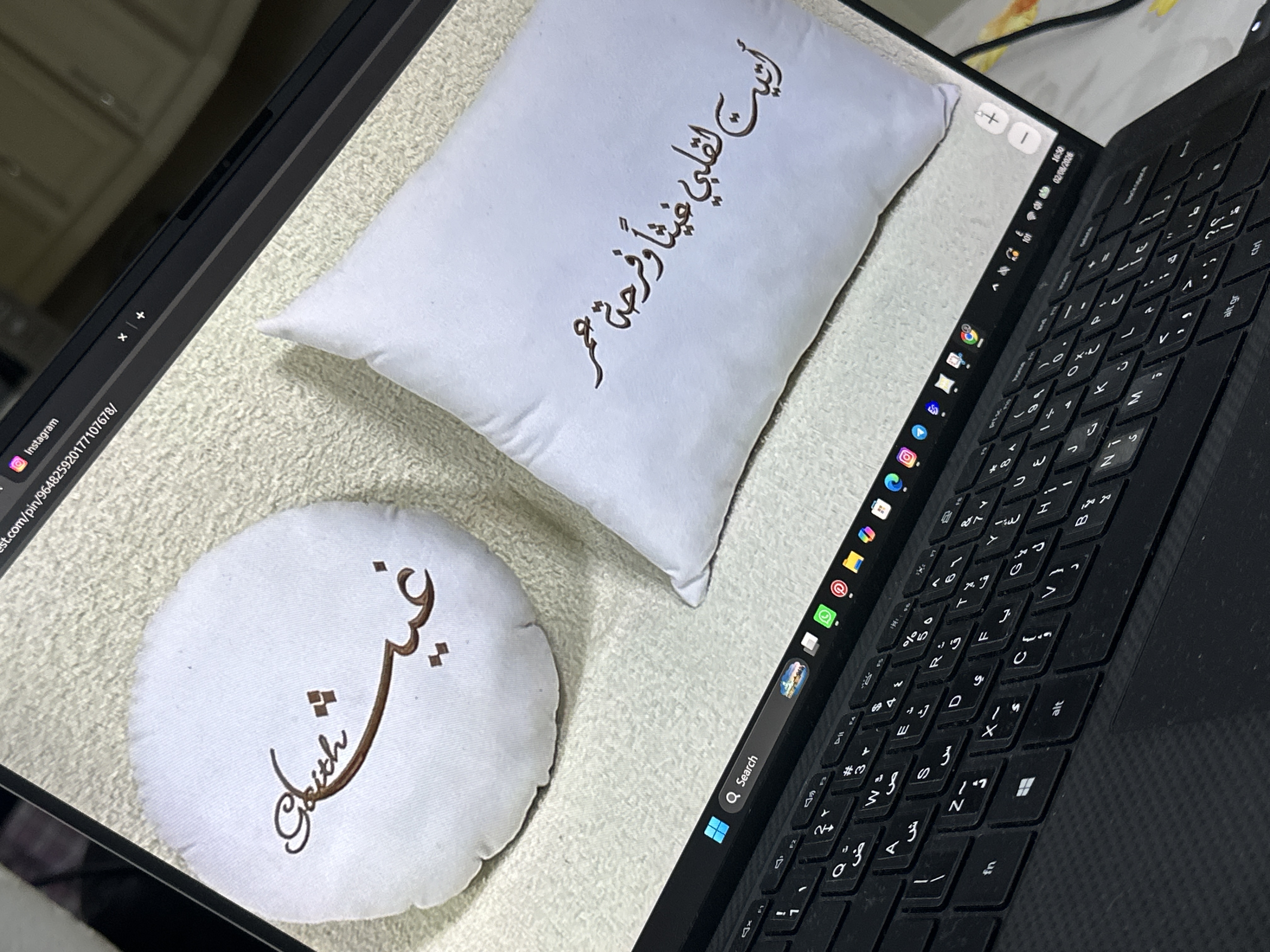 مخدة